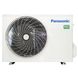 Кондиціонер Panasonic NORDIC inverter CS-HZ25XKE/CU-HZ25XKE CS-HZ25XKE/CU-HZ25XKE фото 3